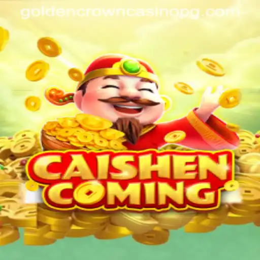 Discover the Thrilling World of CAISHENCOMING: A Game Like No Other